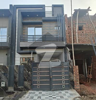 الکبیر ٹاؤن رائیونڈ روڈ,لاہور میں 3 کمروں کا 3 مرلہ مکان 1.25 کروڑ میں برائے فروخت۔