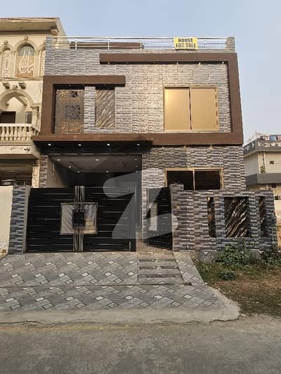 5 Marla Classical Design House Available For Sale At The Hottest Location Of Central Park A block