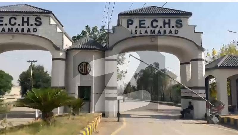 1 kanal Plot available in PECHS new Airport Islamabad 1 kanal Plot available in PECHS new Airport Islamabad