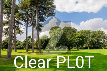 5 Marla Clear Plot For Sale In Eden Residancia