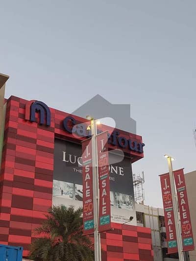 LUCKY ONE APARTMENT FOR SALE