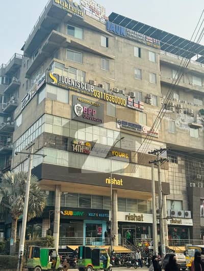 Ready Office available for Rent Best For Software House Call Center etc Ready Office available for Rent Best For Software House Call Center etc