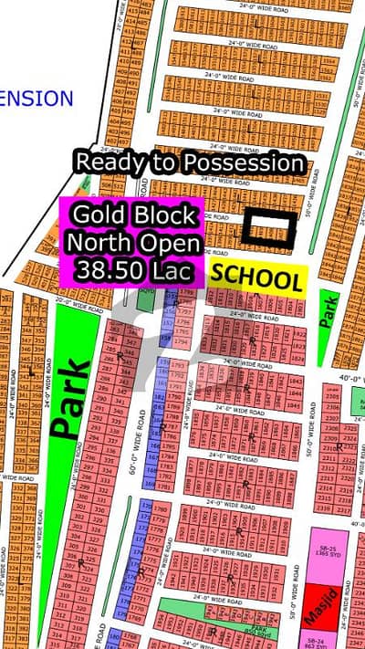 L - 1408 (Gold Block + North Open) North Town Residency Phase - 01 (Surjani)