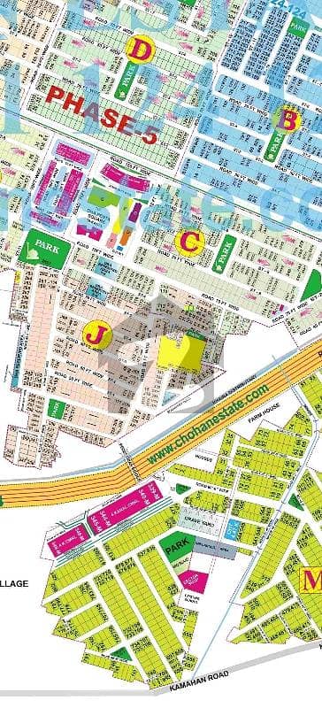 1 kanal plot phase 5. facing Park top location available for sale in DHA 1 kanal plot phase 5. facing Park top location available for sale in DHA