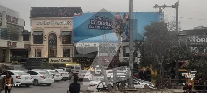 New Plaza Available With Rental Income 8 Lac