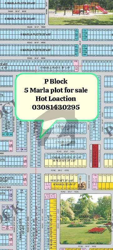 P Block 5 Marla plot for sale