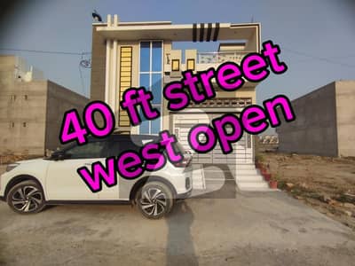 West Open+Lease+40 Ft Street