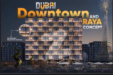 بحریہ ٹاؤن جوہر بلاک بحریہ ٹاؤن سیکٹر ای,بحریہ ٹاؤن,لاہور میں 1 کمرے کا 2 مرلہ فلیٹ 80.0 لاکھ میں برائے فروخت۔