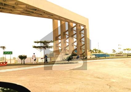 1 Kanal Residential Plot For Sale C-Block DHA Phase 9 Prism 1 Kanal Residential Plot For Sale C-Block DHA Phase 9 Prism