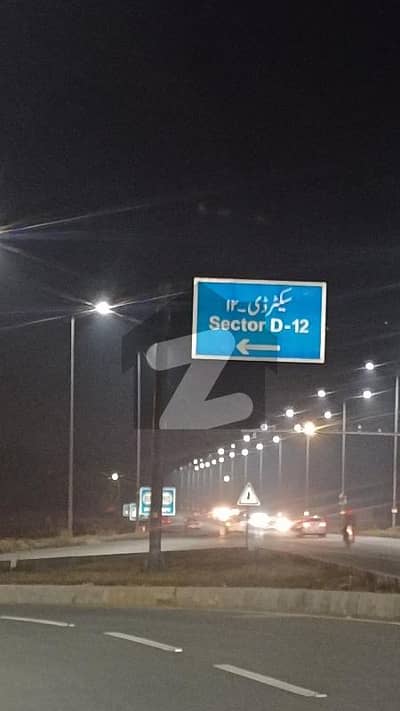 brand new house for sale in Sector CDA D12