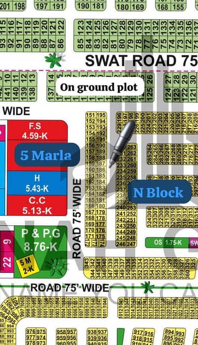 ایل ڈی اے سٹی فیز 1 ۔ بلاک این ایل ڈی اے سٹی فیز 1 - جناح سیکٹر,ایل ڈی اے سٹی فیز 1,ایل ڈی اے سٹی,ایل ڈی اے روڈ,لاہور میں 5 مرلہ رہائشی پلاٹ 38.0 لاکھ میں برائے فروخت۔