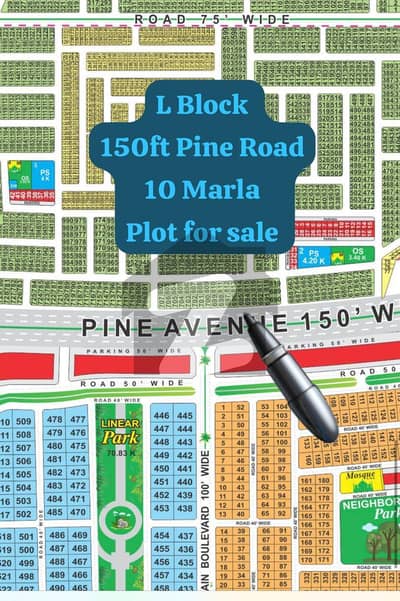ایل ڈی اے سٹی فیز 1 ۔ بلاک ایل ایل ڈی اے سٹی فیز 1 - جناح سیکٹر,ایل ڈی اے سٹی فیز 1,ایل ڈی اے سٹی,ایل ڈی اے روڈ,لاہور میں 10 مرلہ رہائشی پلاٹ 2.38 کروڑ میں برائے فروخت۔