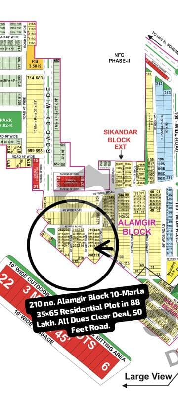 بحریہ ٹاؤن - عالمگیر بلاک بحریہ ٹاؤن ۔ سیکٹر ایف,بحریہ ٹاؤن,لاہور میں 10 مرلہ رہائشی پلاٹ 90.0 لاکھ میں برائے فروخت۔