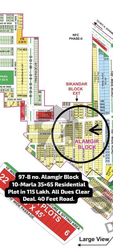 بحریہ ٹاؤن - عالمگیر بلاک بحریہ ٹاؤن ۔ سیکٹر ایف,بحریہ ٹاؤن,لاہور میں 10 مرلہ رہائشی پلاٹ 1.15 کروڑ میں برائے فروخت۔