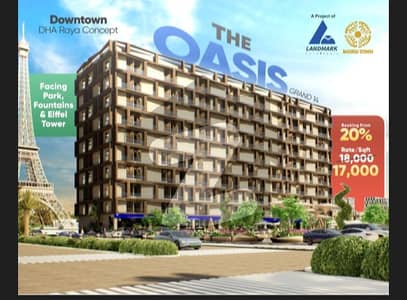 The OASIS Grand 14 ONE Bed Apartment On Easy Installments Plan Now You'Re Home On Facing Fountains Park And Facing Eiffel Tower With High ROI The OASIS Grand 14 ONE Bed Apartment On Easy Installments Plan Now You'Re Home On Facing Fountains Park And Facing Eiffel Tower With High ROI