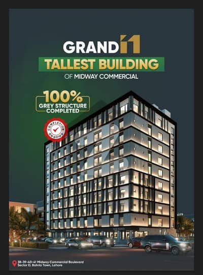 1 Bed Room Apartment Ready To Possession Available On Easy Installment Plan Grand 11 Midway Commercial Bahria Town Lahore