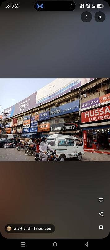 13 Marla commercial property main Abid market