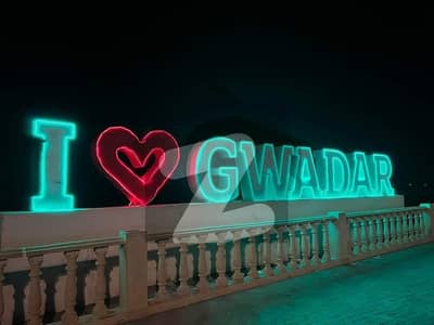 Warehouse land in Gwadar Costal highway front