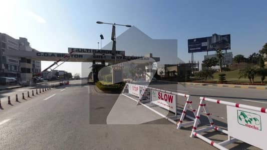 5 Marla Residential Plot in F-Block NDC OPEN in MPCHS B-17 Islamabad.