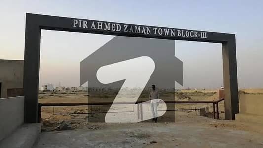 Prime Location 400 Square Yards Residential Plot For sale Is Available In Pir Ahmed Zaman Town - Block 3 Prime Location 400 Square Yards Residential Plot For sale Is Available In Pir Ahmed Zaman Town - Block 3
