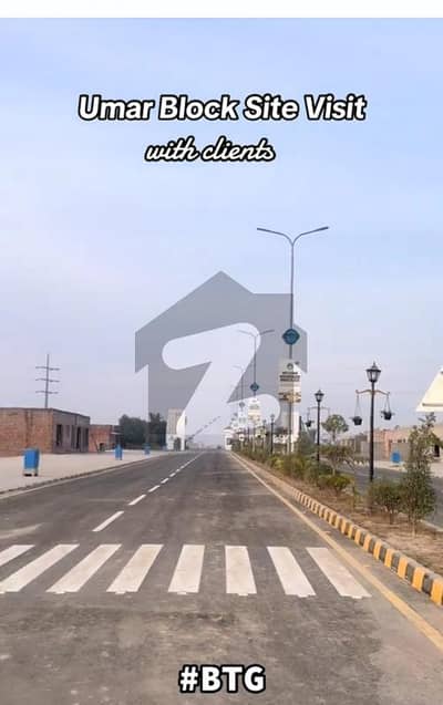 5 Marla File For Sale Al-Kabir Town Phase 2 (Umer Block), Lahore
