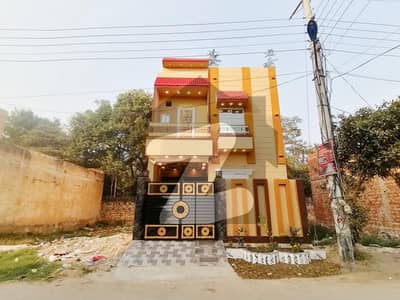 وائٹل ہومز ڈی ڈی وائٹل ہومز ہاؤسنگ سکیم,لاہور میں 3 کمروں کا 3 مرلہ مکان 1.2 کروڑ میں برائے فروخت۔