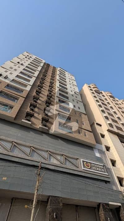 Reserve A Centrally Located Prime Location Flat Of 1800 Square Feet In Shaheed Millat Road