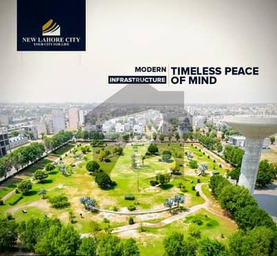 Prime Location 7 Marla Residential Plot available for sale in New Lahore City - Block D, Lahore