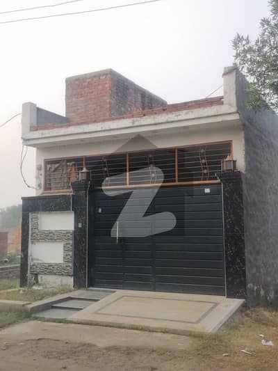 5 marla single story house for sale gadsden Garden