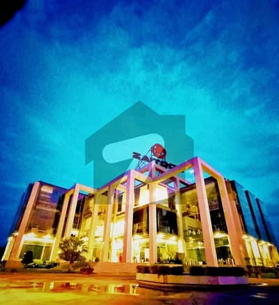 Prime Location 5 Marla Residential Plot In New Lahore City - Block B For sale Prime Location 5 Marla Residential Plot In New Lahore City - Block B For sale