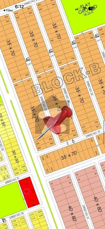 فیصل ہلز - بلاک بی فیصل ہلز,اسلام آباد میں 11 مرلہ رہائشی پلاٹ 1.05 کروڑ میں برائے فروخت۔