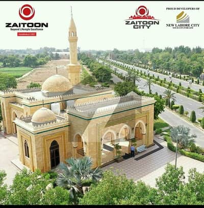 A Prime Location 5 Marla Residential Plot Located In New Lahore City - Block C Is Available For sale A Prime Location 5 Marla Residential Plot Located In New Lahore City - Block C Is Available For sale