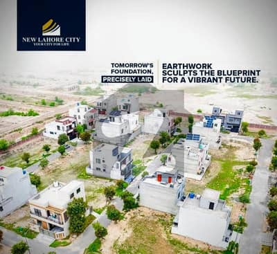 Prime Location Residential Plot In New Lahore City Phase 3 - Block A For sale