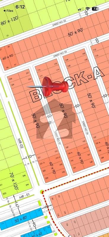 فیصل ہلز - بلاک اے فیصل ہلز,اسلام آباد میں 1 کنال رہائشی پلاٹ 1.9 کروڑ میں برائے فروخت۔