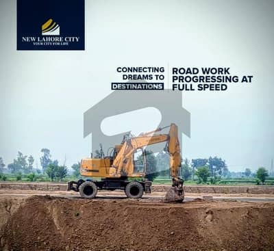 Ready To Buy A Prime Location Residential Plot 5 Marla In Lahore