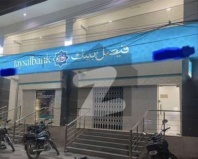 LIAQTABAD NO 1 SHOWROOM FOR SALE ALREADY RENTED TOO BANK