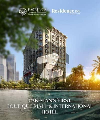 Own A Hotel Suite In Residence Inn By Marriott, DHA 2 Islamabad