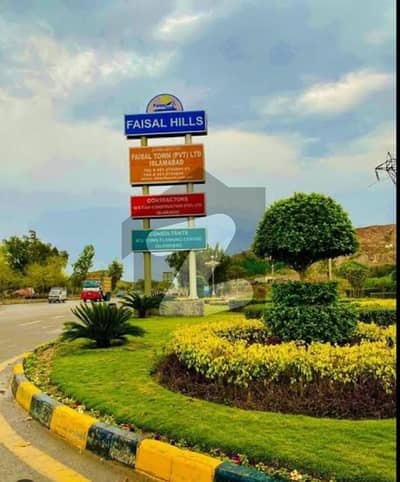 5 Marla Ready To Construction Pair Plot Available For Sale In Faisal Hills Block B Islamabad
