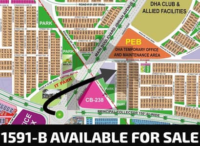 01 Kanal Plot 250ft Road Facing Available For Sale