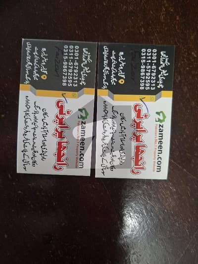 بحریہ ٹاؤن فیز 3 بحریہ ٹاؤن راولپنڈی,راولپنڈی میں 10 مرلہ رہائشی پلاٹ 2.35 کروڑ میں برائے فروخت۔