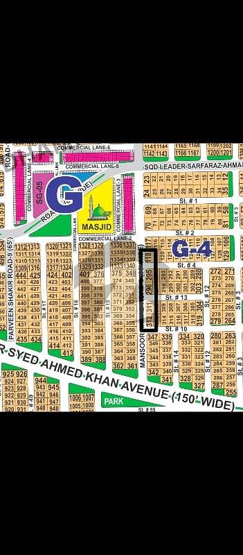 ڈی ایچ اے فیز 1 ۔ سیکٹر جی ڈی ایچ اے فیز 1,ڈی ایچ اے ڈیفینس,ملتان میں 1 کنال رہائشی پلاٹ 80.0 لاکھ میں برائے فروخت۔ ڈی ایچ اے فیز 1 ۔ سیکٹر جی ڈی ایچ اے فیز 1,ڈی ایچ اے ڈیفینس,ملتان میں 1 کنال رہائشی پلاٹ 80.0 لاکھ میں برائے فروخت۔