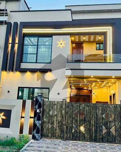 Idyllic Prime Location House Available In Citi Housing Society For sale