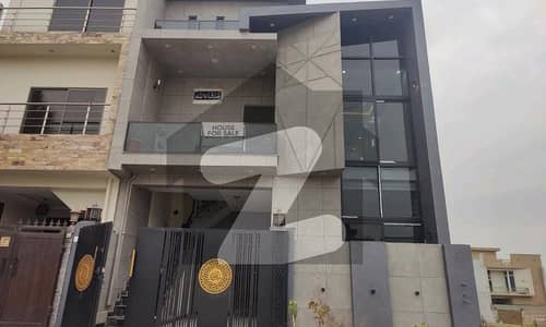 In Faisal Margalla City House For sale Sized 5 Marla