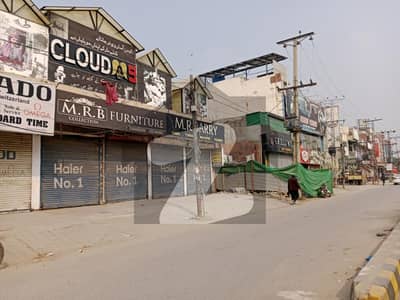 جوہر ٹاؤن لاہور میں 2 مرلہ دکان 80.0 ہزار میں کرایہ پر دستیاب ہے۔