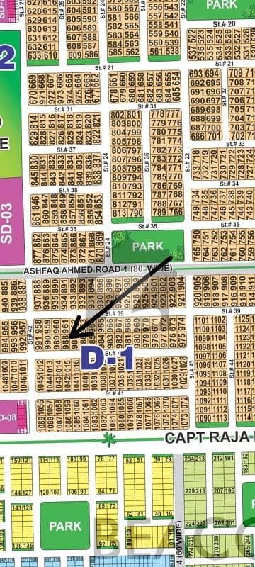 ڈی ایچ اے فیز 1 ۔ سیکٹر ڈی ڈی ایچ اے فیز 1,ڈی ایچ اے ڈیفینس,ملتان میں 1 کنال رہائشی پلاٹ 65.0 لاکھ میں برائے فروخت۔ ڈی ایچ اے فیز 1 ۔ سیکٹر ڈی ڈی ایچ اے فیز 1,ڈی ایچ اے ڈیفینس,ملتان میں 1 کنال رہائشی پلاٹ 65.0 لاکھ میں برائے فروخت۔