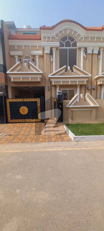 Elegant 5 Marla House For Sale In Citi Housing Society. The Perfect Location & Exceptional Living