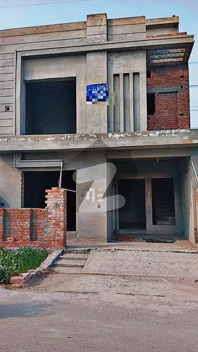 5 Marla Grey Structure House Ideal For Custom Finishing