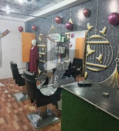 Office For Rent Situated In Moon Market