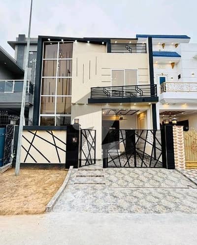 This Is Your Chance To Buy Prime Location House In Citi Housing Society