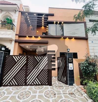 Get A Prime Location 5 Marla House For sale In Citi Housing Society